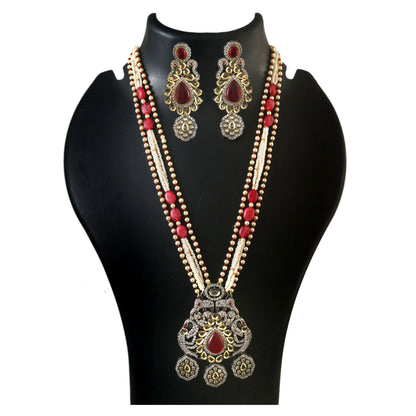 Jadau Kundan Necklace Set (Beads)